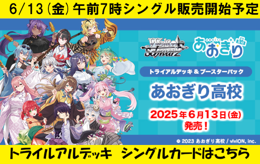 cardBanner