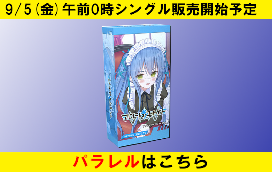 cardBanner