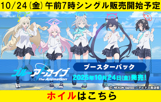 ⭐︎招き猫セツナ SSR CNPアートトレカ⭐︎ 11 ゲーム・おもちゃ・グッズ ⭐︎招き猫セツナ SSR CNPアート