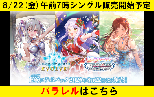 ドラグリッター　ハルブ　Re　ホロ仕様　4枚セット 2025年最新】ドラグリッター ハルブの人気アイテム - メルカリ