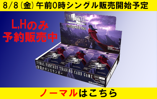 cardBanner