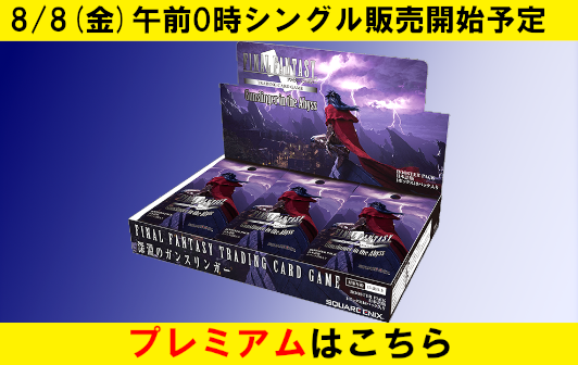 cardBanner