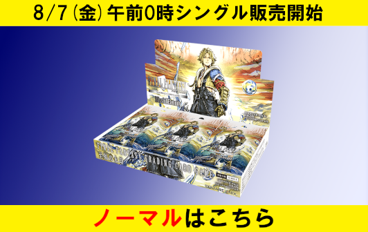 cardBanner
