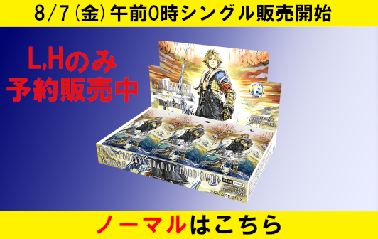 cardBanner
