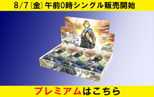 cardBanner