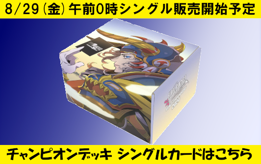 cardBanner