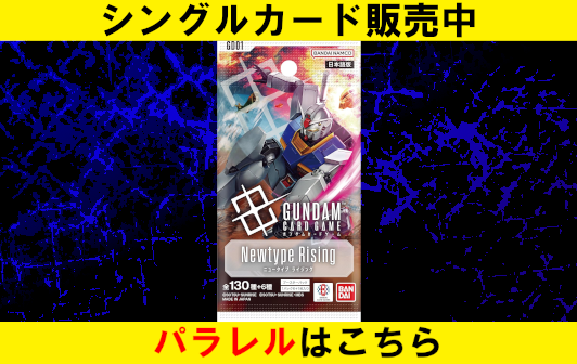 ヴァイス　ドドーンとお届け　ヨウ SP 新品 正規品!! Amazon.co.jp: ヴァイス SP ヨウ ドドーンとお