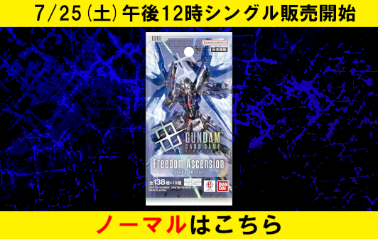 cardBanner