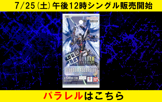 cardBanner