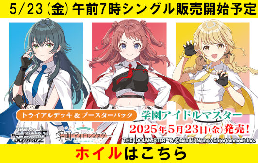 cardBanner