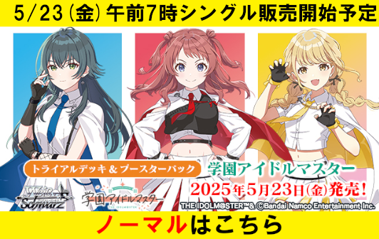 cardBanner