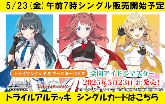 cardBanner