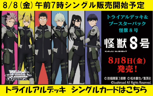 パンダドラゴン パラゴン ポストカード 18枚 コンプセット パンダドラゴン ポスカくじ ポストカード マジ☆まじない - メルカリ