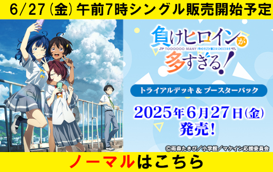 Amazon.co.jp: フォース 遊戯王