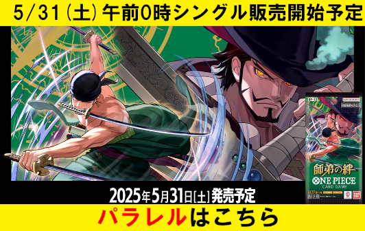 cardBanner