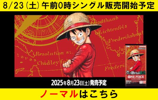 cardBanner