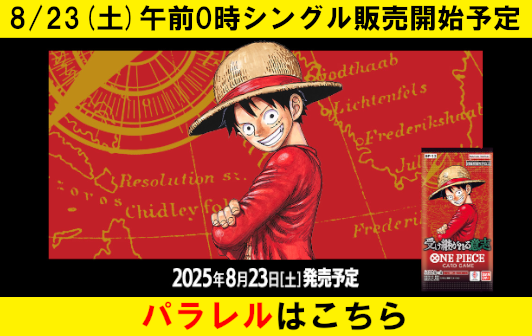 cardBanner