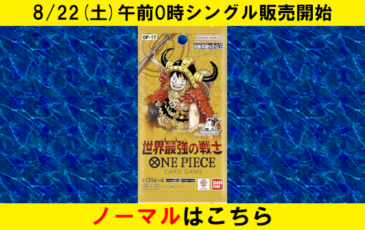 cardBanner