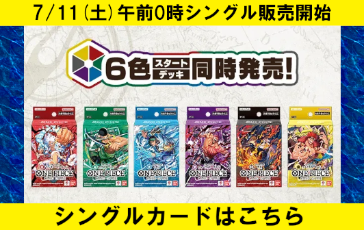 cardBanner