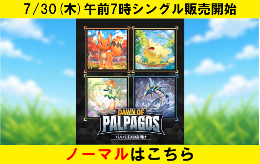 cardBanner