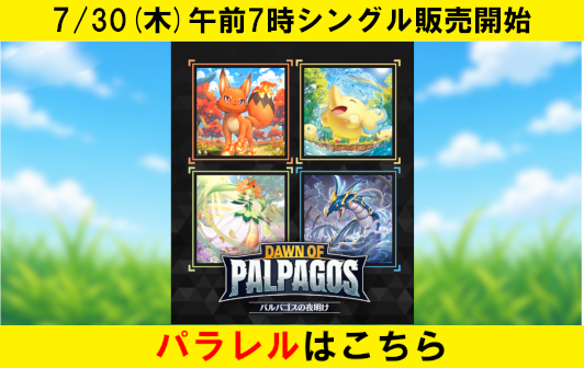 cardBanner