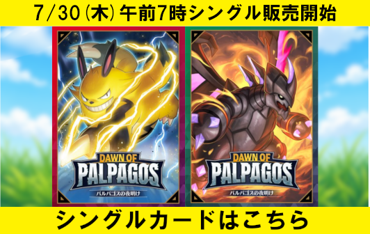 cardBanner