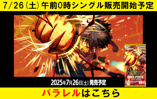 cardBanner