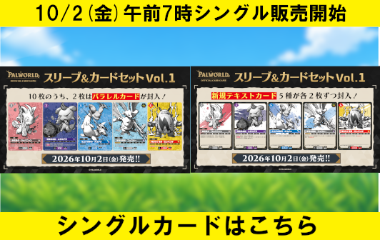 cardBanner