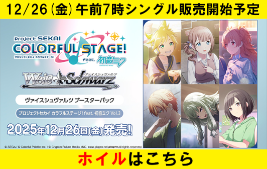 グランドパンダキャニオン / TOPページ