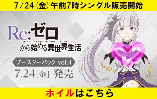 cardBanner