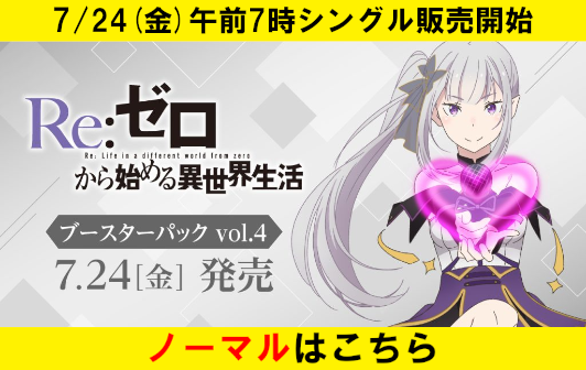 cardBanner