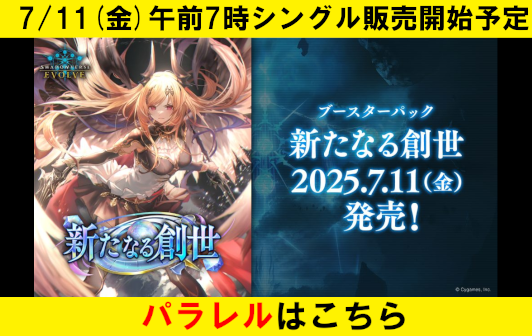 cardBanner