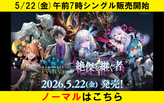 cardBanner