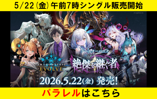 cardBanner