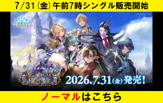 cardBanner