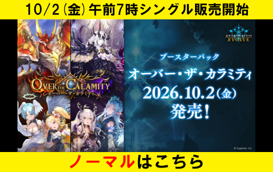 cardBanner