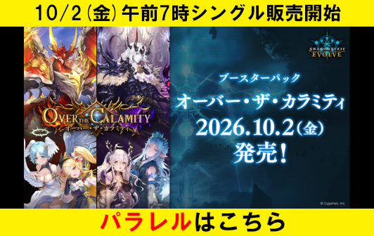 cardBanner