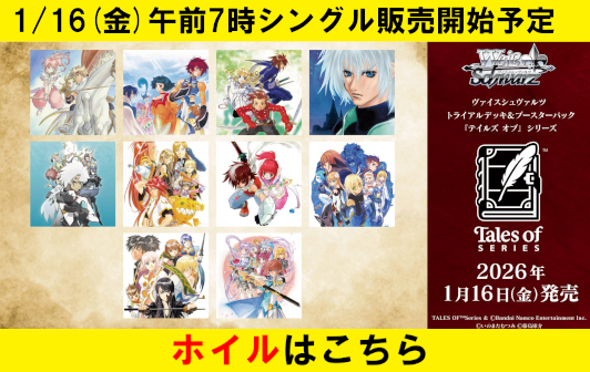 グランドパンダキャニオン / TOPページ