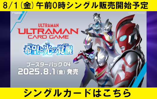 cardBanner