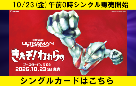 cardBanner