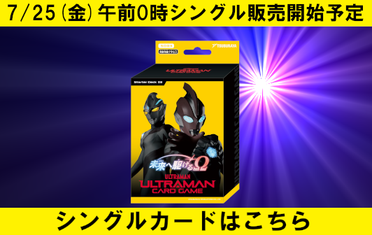パンダの希少なメダル10月20日まで限定値下げ☆ 41f1E4+petL._AC_SY200_QL15_.jpg