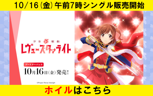 cardBanner