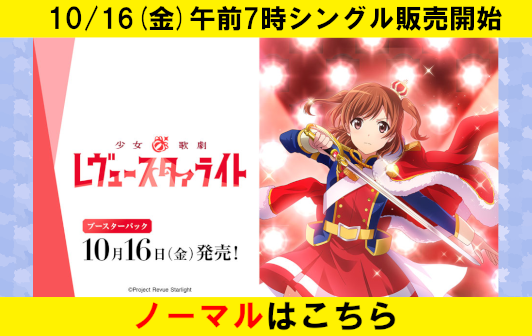 cardBanner