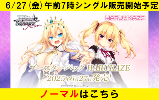 cardBanner