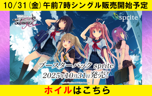 【追跡付き】 フェアリーchで紹介 ラッカ庵野水晶 グランドパンダキャニオン / TOPページ