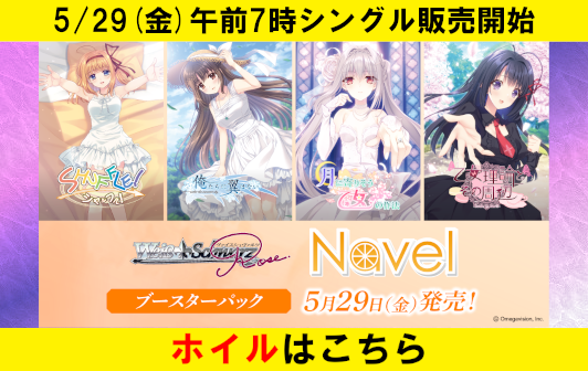 cardBanner