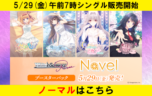 cardBanner