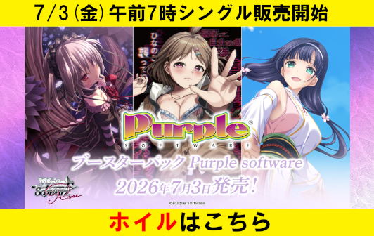 cardBanner
