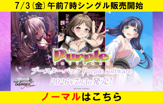 cardBanner