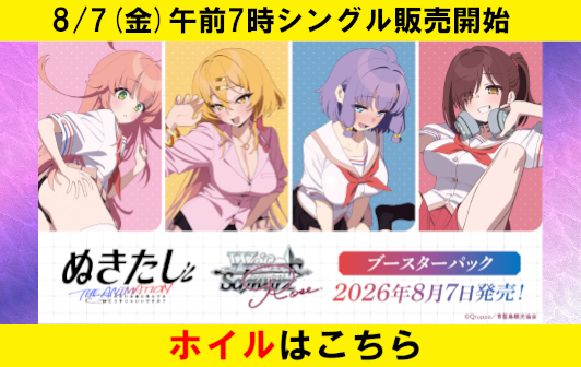 cardBanner